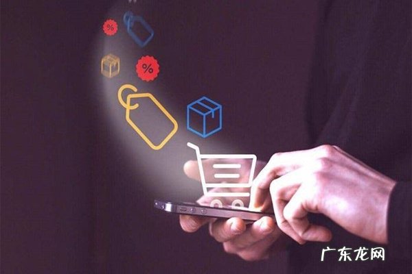 如何找到淘宝达人推广？找达人注意事项