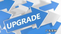 淘宝升级企业店铺的坏处是什么? 好处呢？