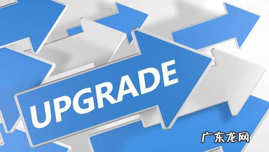 淘宝升级企业店铺的坏处是什么? 好处呢？