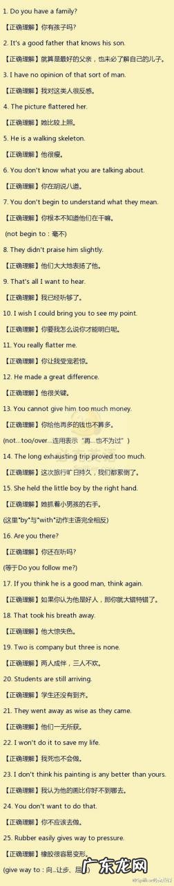 十二个月的祝福短句 【抖音文案】描述十二个月的短句