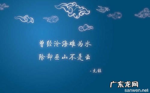 古诗词中励志的句子 【抖音文案】励志古诗词句子