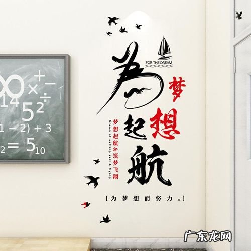 励志学生加油努力的句子图片 【抖音文案】加油努力的励志句子