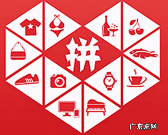 快递丢失的维权方法 拼多多快递丢失如何处理