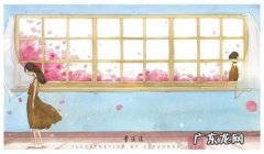 当我遇见你而你正当年轻是什么歌 当我遇见你