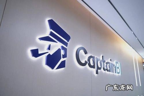 亚马逊船长BI是什么？有哪些功能？