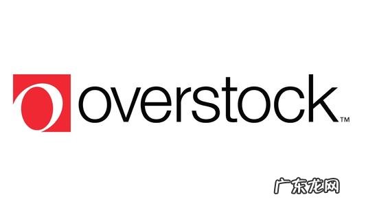 Overstock简介及运营策略 overstock是什么平台