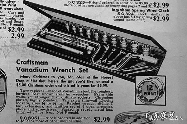 西尔斯品牌的兴衰成败 sears是什么牌子