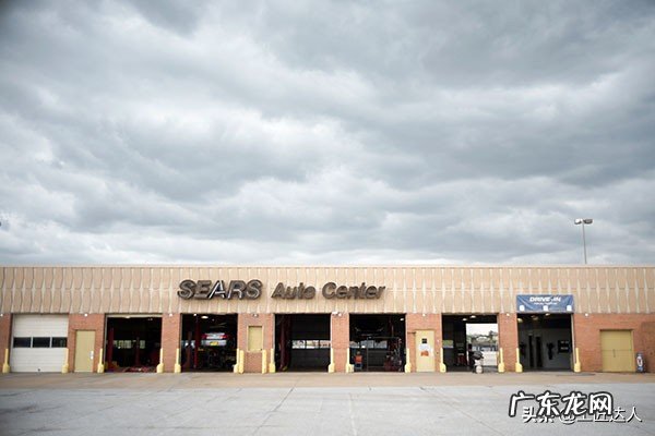 西尔斯品牌的兴衰成败 sears是什么牌子