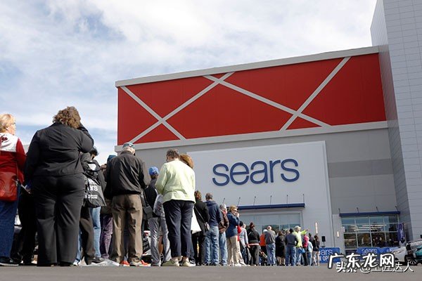 西尔斯品牌的兴衰成败 sears是什么牌子