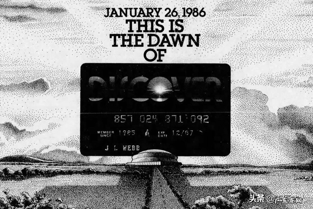 西尔斯品牌的兴衰成败 sears是什么牌子