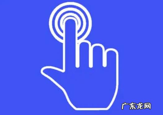 拼多多直通车怎么退款？如何提高质量分？