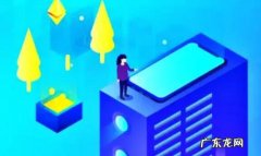 拼多多上限怎么解除？拼多多天天领现金规则