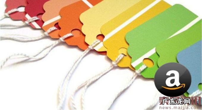 亚马逊上线新功能,自动定价so easy!