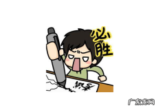 淘宝违规节点考试入口在那？去哪里考试？