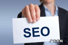 淘宝seo如何搜索关键词？这几种方法你必须知道？