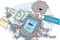 淘宝店违规处罚要怎么改？怎么办？