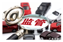 哪些经营行为会被淘宝视为严重违规？处罚规则介绍