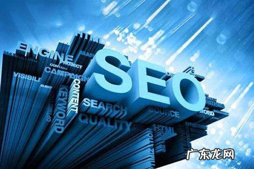 淘宝seo关键词如何卡位?什么时候才能卡到首页?