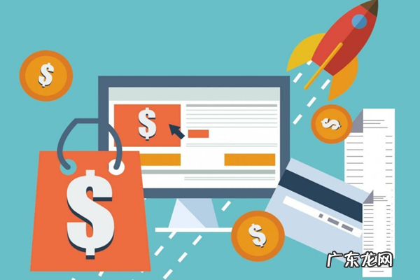 淘宝一般违规行为有哪些?屏蔽期怎么计算?