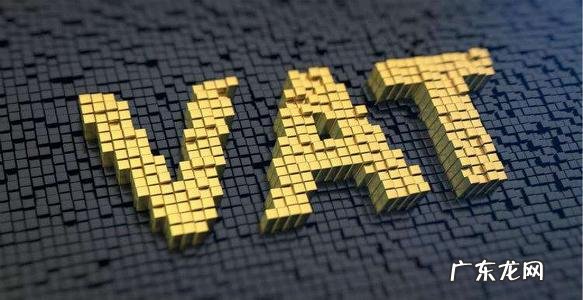 关于欧税通十大疑问解答 欧税通是正规公司吗