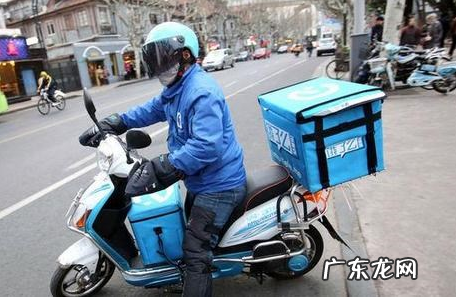 美团外卖新手一天能送几单?一个月能赚多少钱?