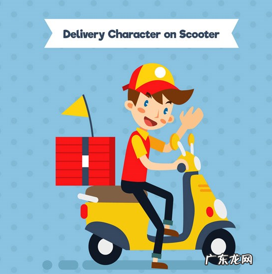 美团外卖新手一天能送几单?一个月能赚多少钱?