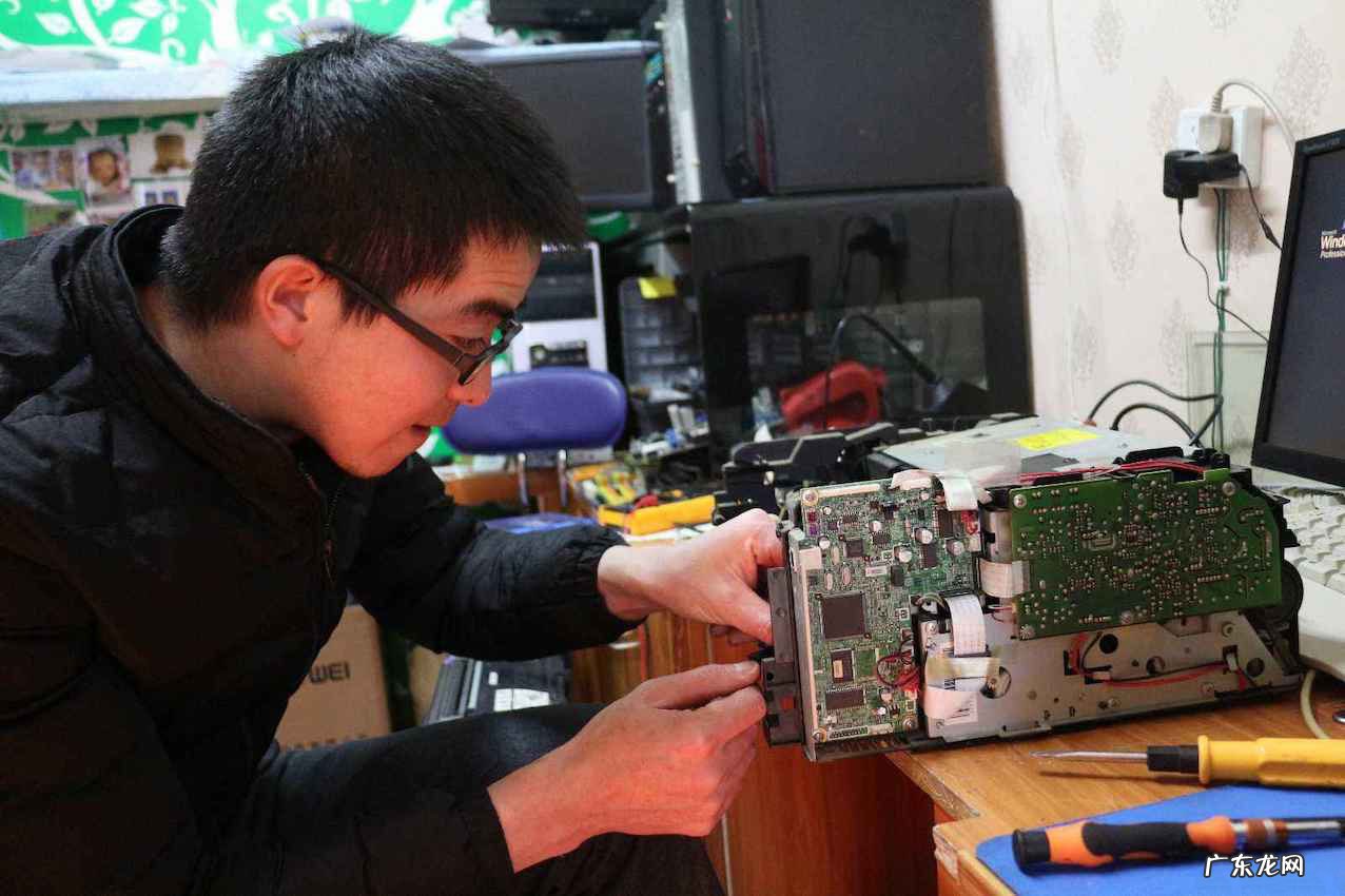 上门修电脑贵么?要多少钱?