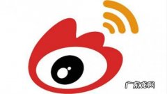 微博阅读量很少是被限流了吗？限流了怎么恢复？