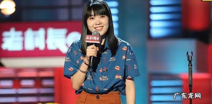 我为什么不参加《脱口秀大会》？