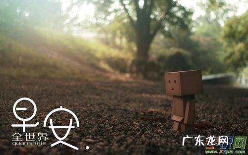 【抖音文案】形容清晨5点左右的好句子