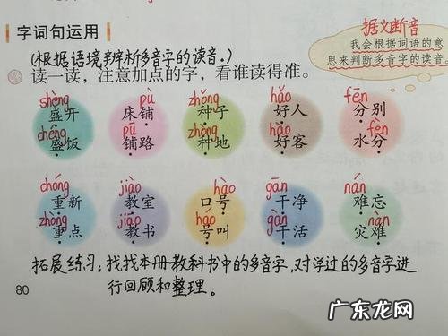 赞美冬天的话用句号,感叹号,问号 【抖音文案】赞美冬天的句子用句号问号感叹号