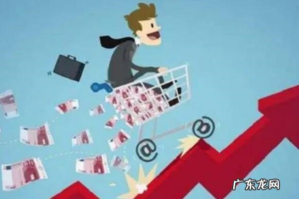 拼多多怎么开店铺？步骤是什么？