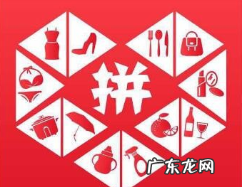 拼多多怎么做推广？操作步骤是什么？