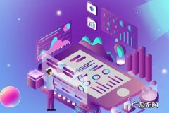 拼多多开店绑定的身份证能不能改？