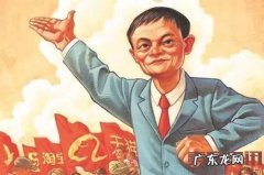 国际“剁手党”刷新速卖通双11纪录