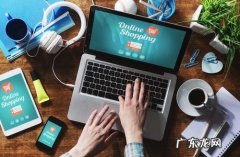 现在淘宝新店还有流量扶持吗？咋回事？