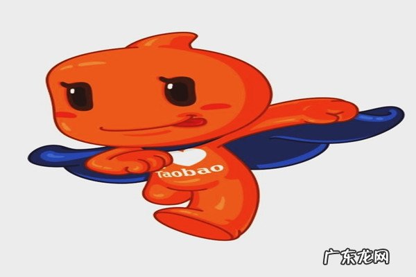 淘宝店铺怎么看子账号转化率?怎么开通淘宝子账号?