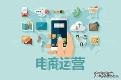 降低物流异常率的技巧 拼多多物流体验很低怎么办