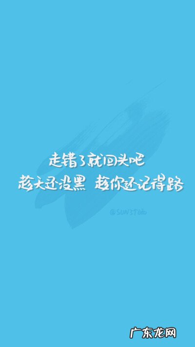 温暖励志的短句子 【抖音文案】女性励志温暖的句子