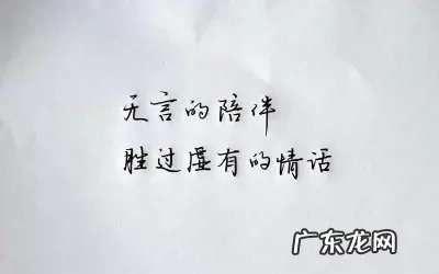 慢慢变老的唯美句子图片 【抖音文案】慢慢变老的唯美句子