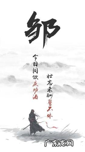 古风励志哲理唯美句子 【抖音文案】古风励志句子唯美简短