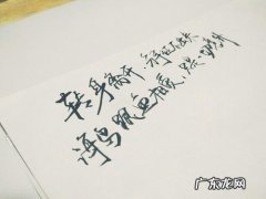 古风励志哲理唯美句子 【抖音文案】古风励志句子唯美简短