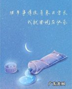 鼓励孩子继续加油的句子 【抖音文案】鼓励孩子继续加油的暖心话