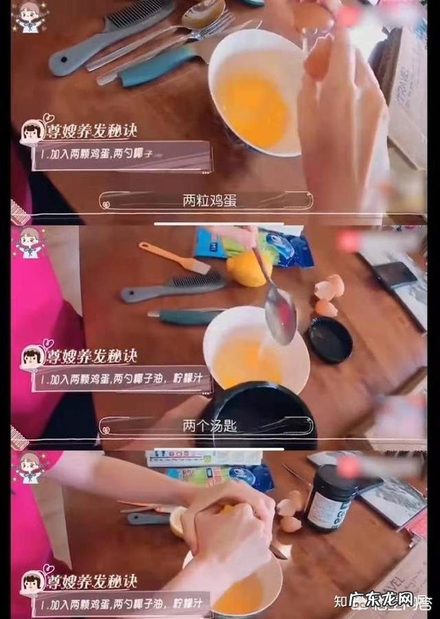 你知道女生怎样做才能更有效的变美变漂亮