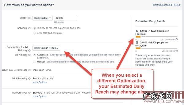 旺季之下,如何提升搜索排名和广告转化率?