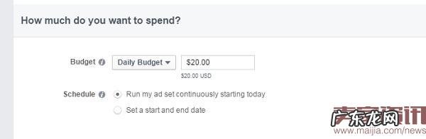 旺季之下,如何提升搜索排名和广告转化率?
