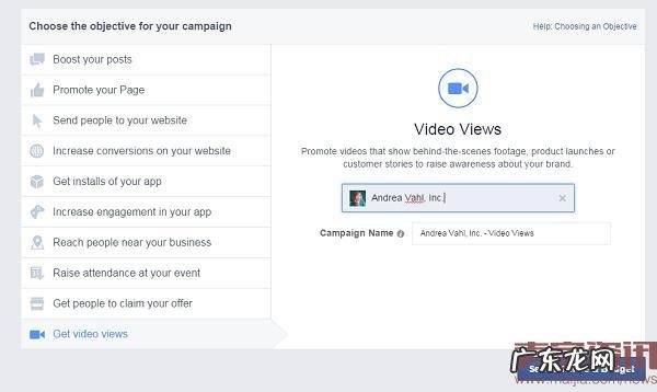 旺季之下,如何提升搜索排名和广告转化率?