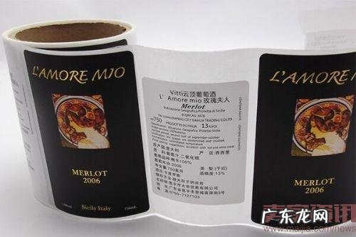 长点脑:进口商品入境必须贴中文标签