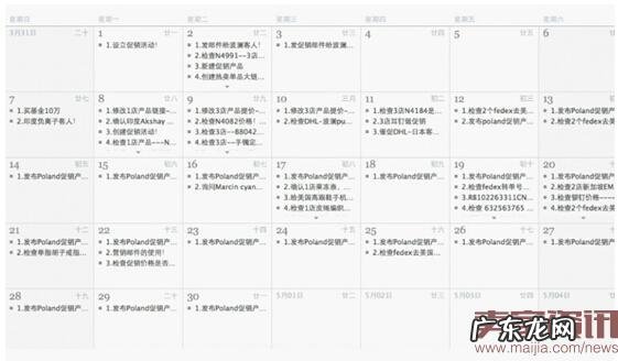速卖通如何做到精准客户营销?