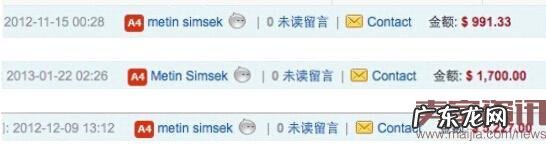 速卖通如何做到精准客户营销?